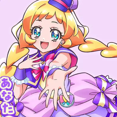 Profile image of いろは