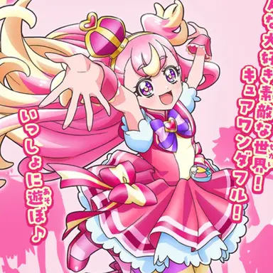 Profile image of こむぎ