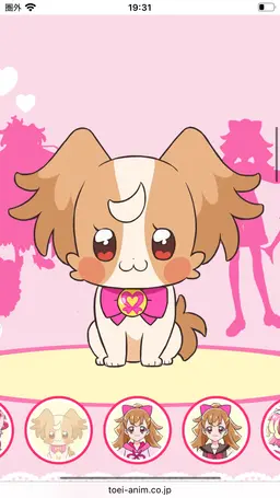 Profile image of こむぎ