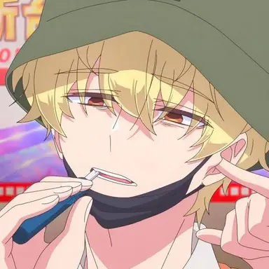 Profile image of Natsuki Ishibashi