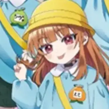 Profile image of えと
