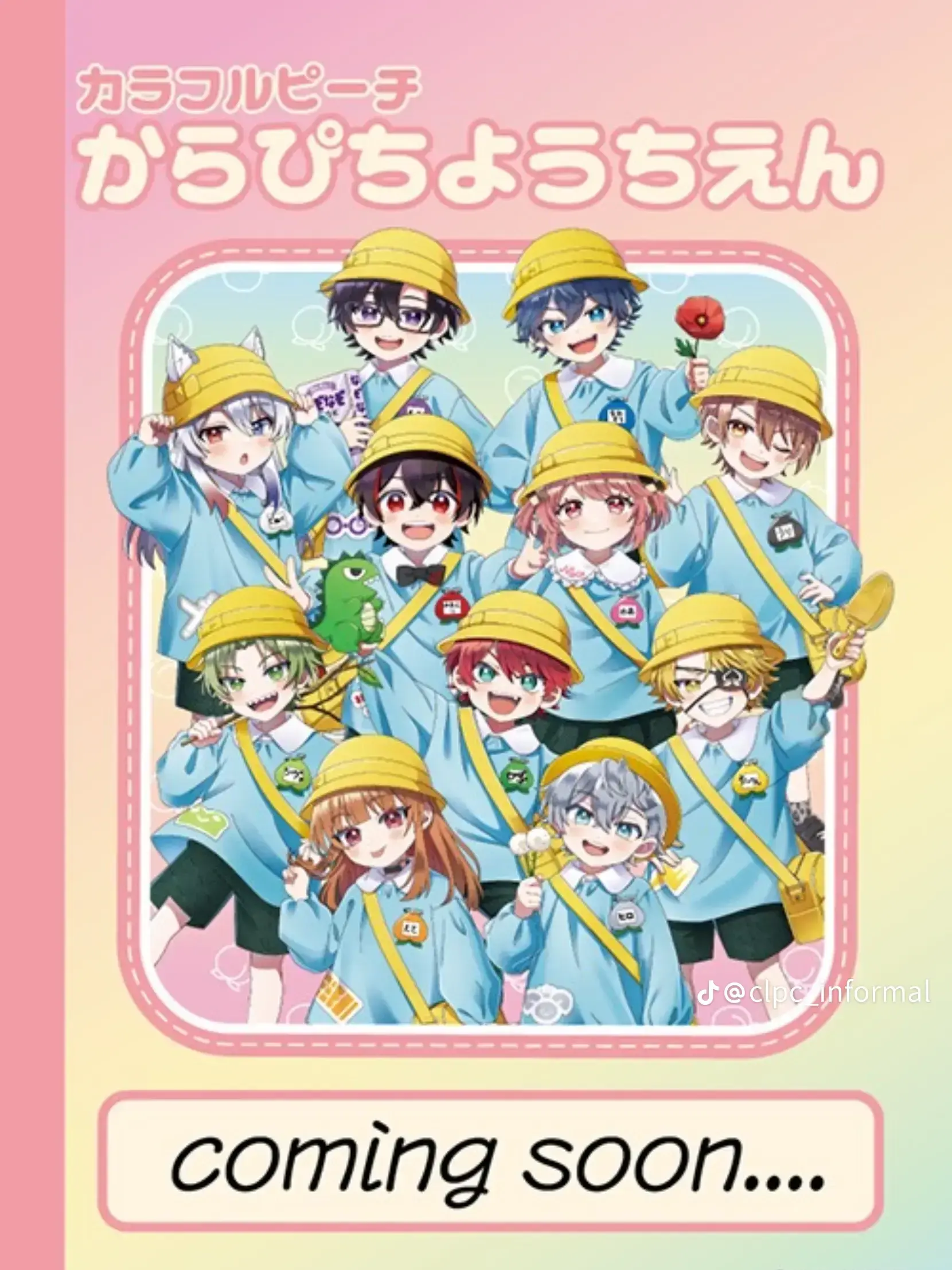 RaggedBus3681의 からぴちようちえん