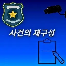 Profile image of 잠뜰