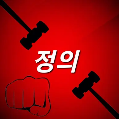 Profile image of 라더