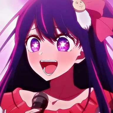 Profile image of アイ
