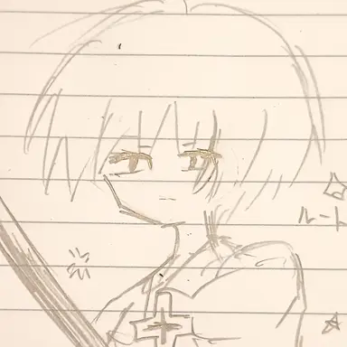 Profile image of ルートヴィッヒ