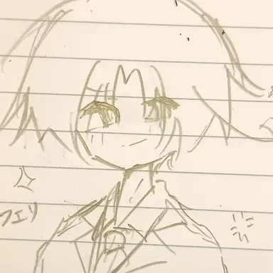 Profile image of フェリシアーノ