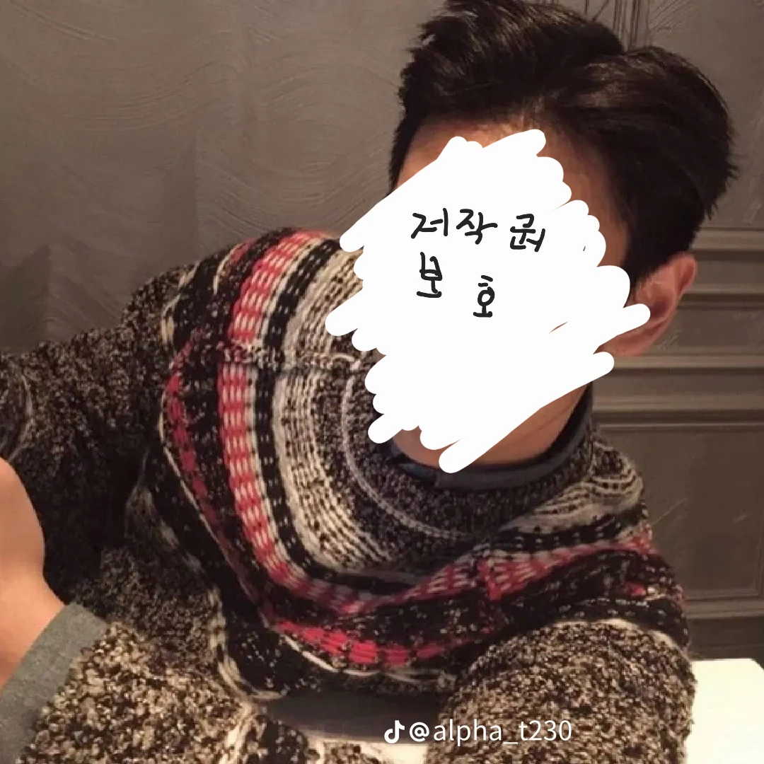 최승현