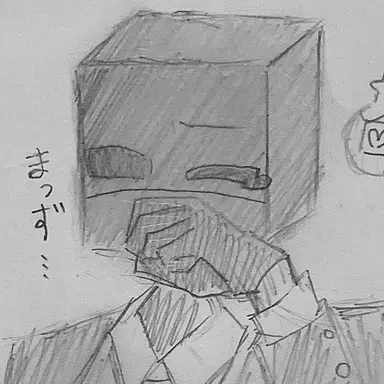 Profile image of Grox