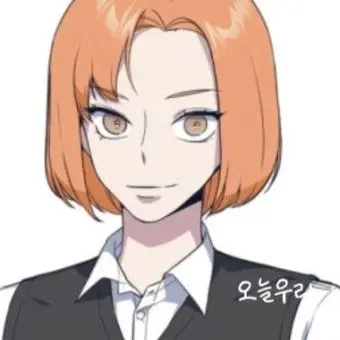 Profile image of 이지우