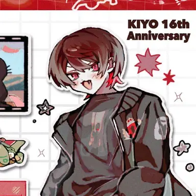 Profile image of キヨ