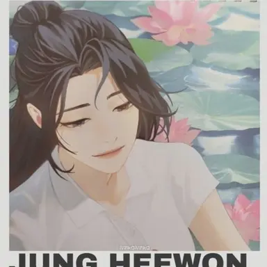 Profile image of Jung Heewon