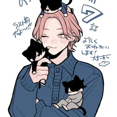 Profile image of 能美　正孝