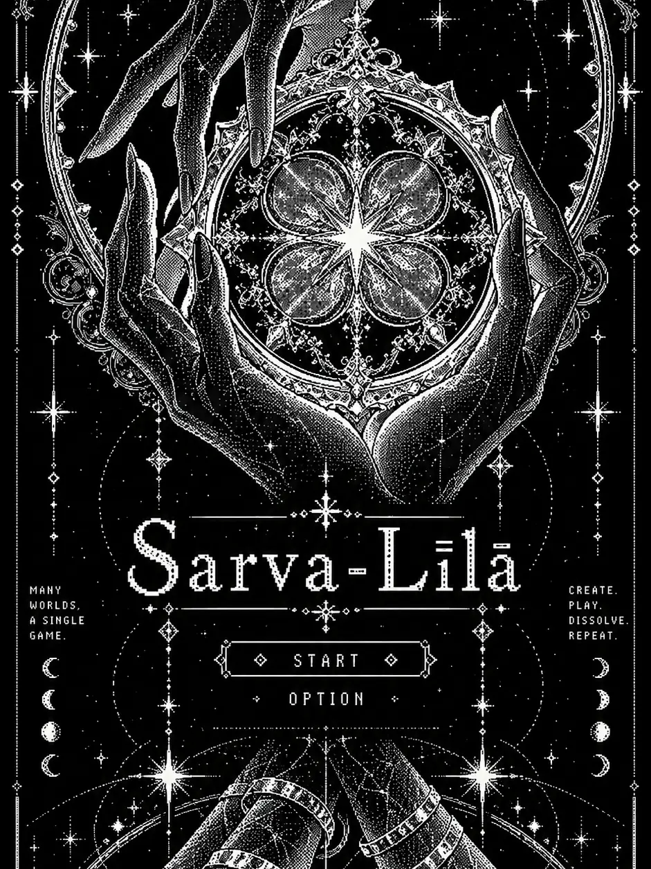 nisinoiwasi의 Sarva-Līlā