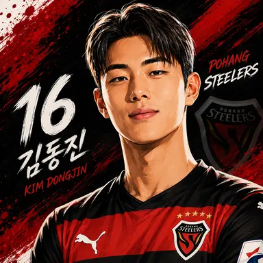 Profile image of 김동진