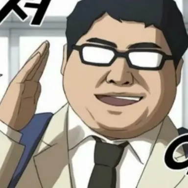 Profile image of Iri