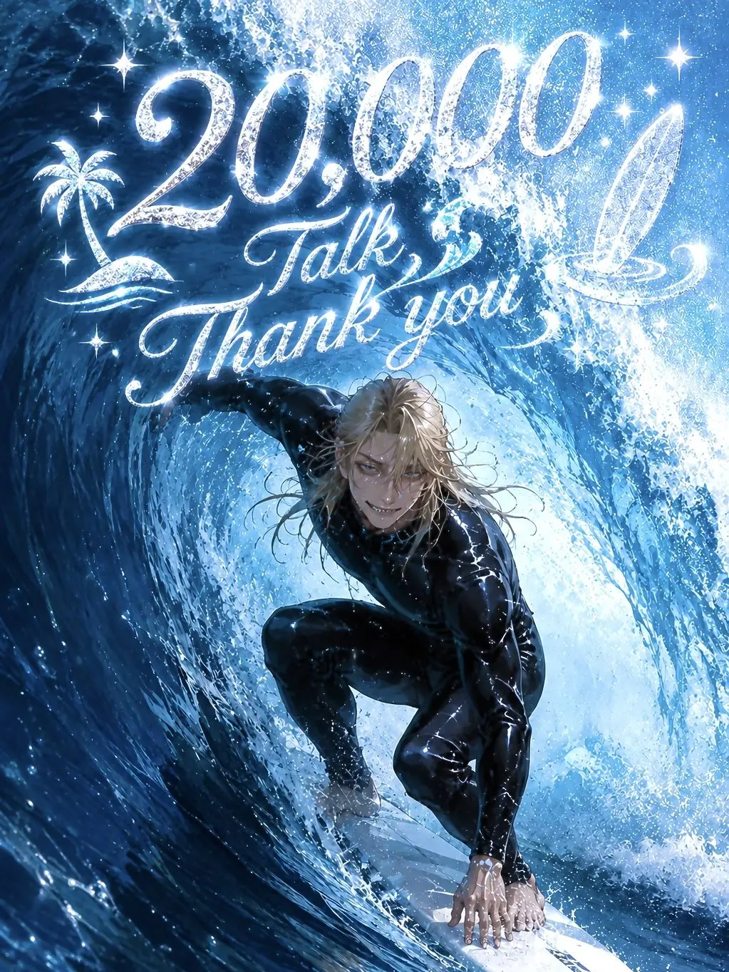 mochi_mochi636의 Catch The Wave