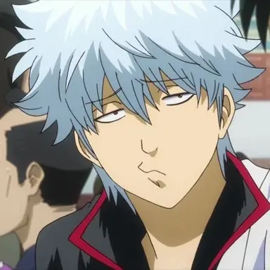 Profile image of 銀時