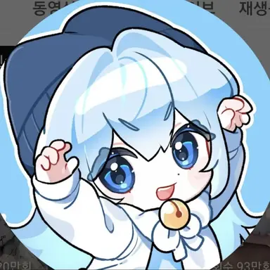 Profile image of 타코
