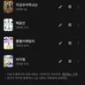 Profile image of 하