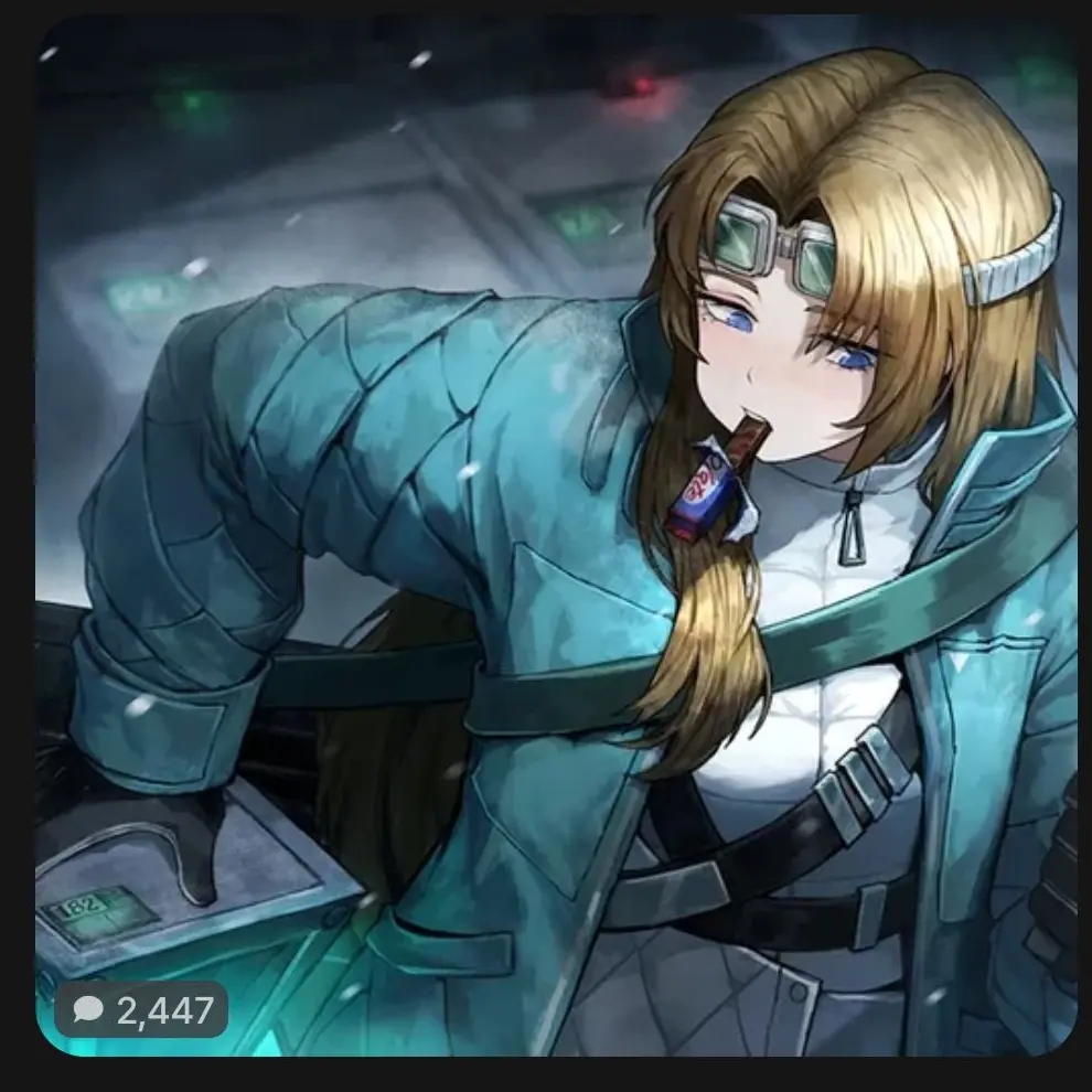 IdealVase1853의 북부 제뱌찌 협회 3과 로쟈