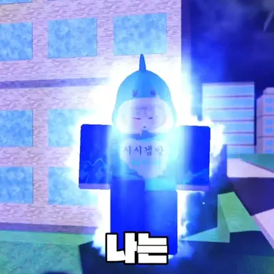 Profile image of 샼샼이