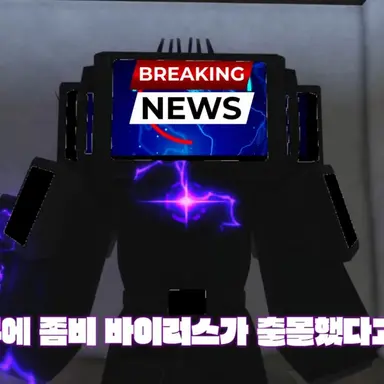 Profile image of 타시