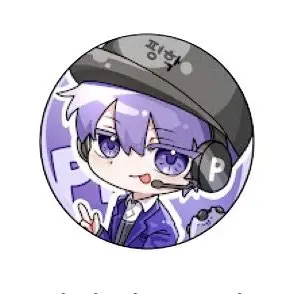 Profile image of 평학