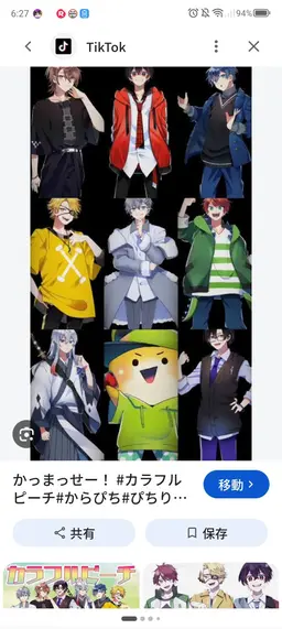 Profile image of カラフルピーチ