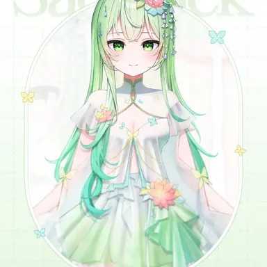Profile image of 새싹