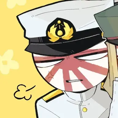 Profile image of 海
