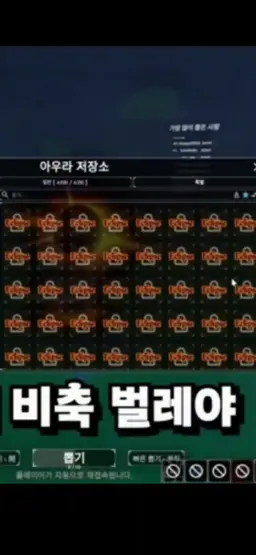 Profile image of 이클립스 마스터