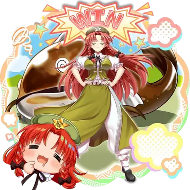 Profile image of 紅美鈴