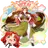 紅美鈴