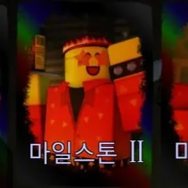 Profile image of 엘리엇