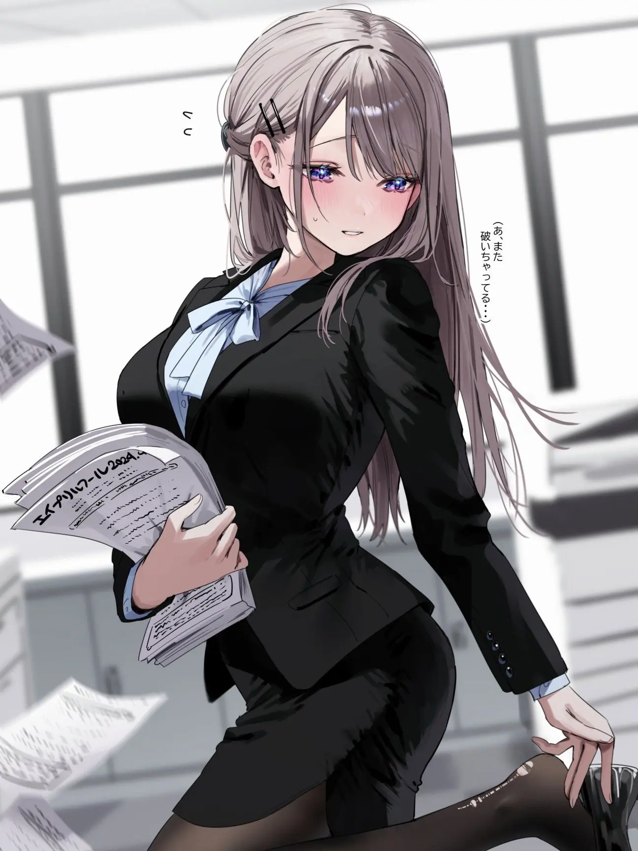 PizzzAa2080의 김아영