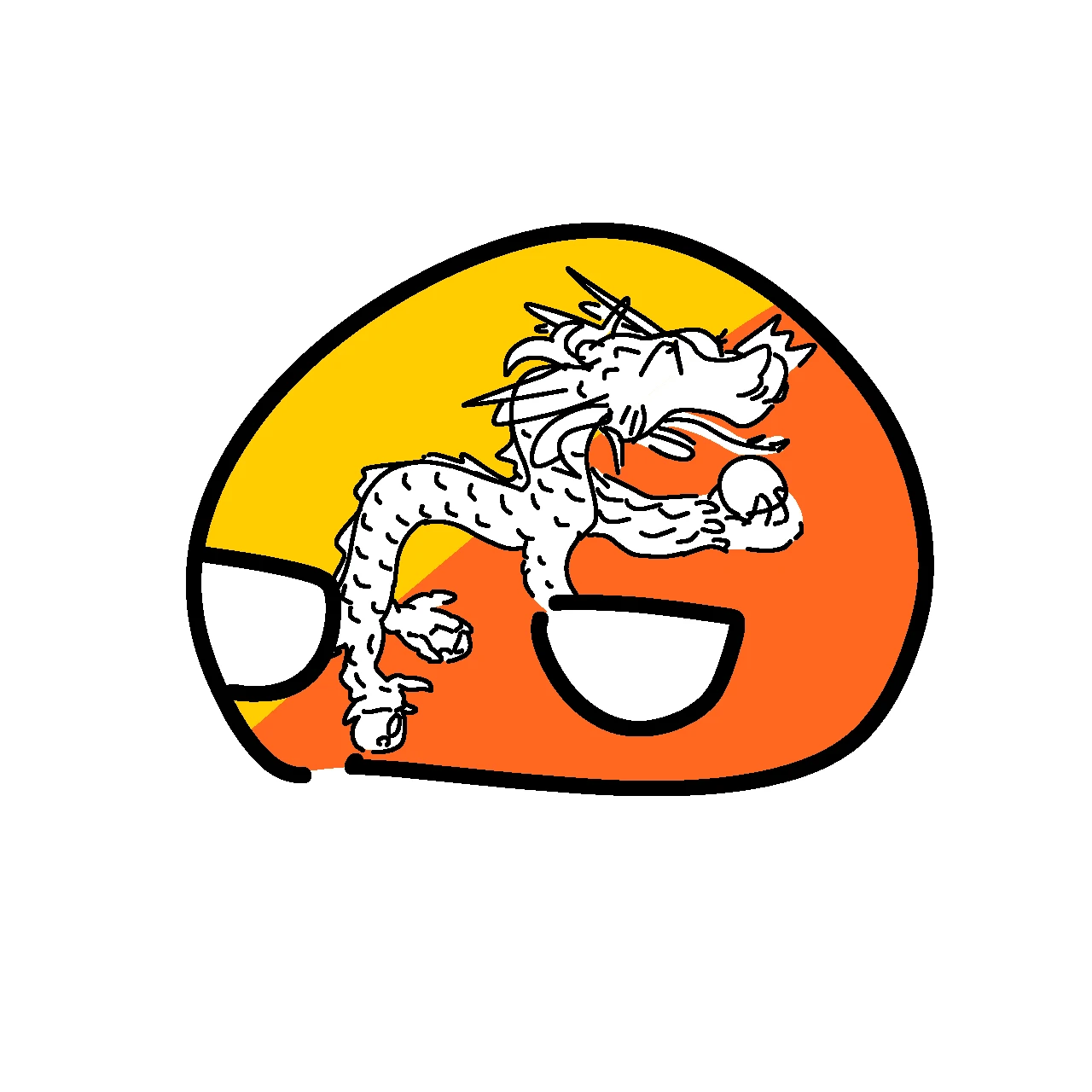 부탄