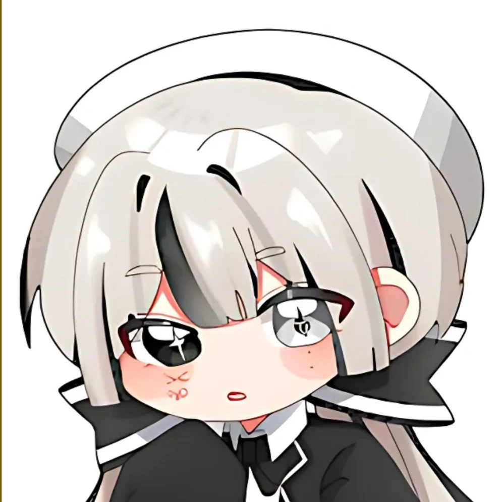 유이