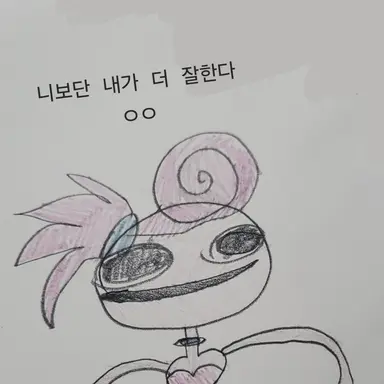 Profile image of 마미롱레그