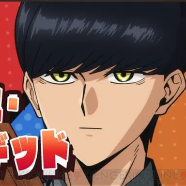 Profile image of マッシュ