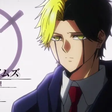 Profile image of レイン