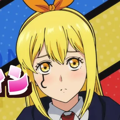 Profile image of レモン