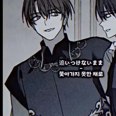 Profile image of 카미유 발렌티노