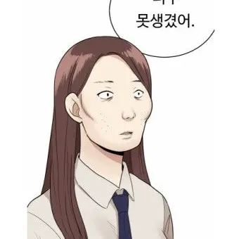 Profile image of 여우
