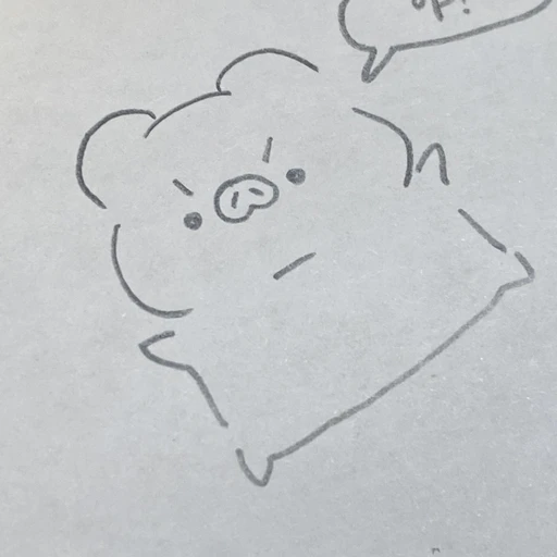 데이지