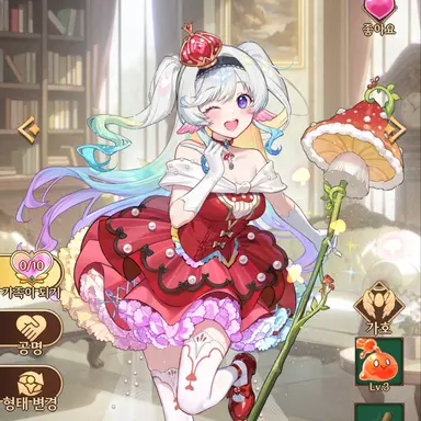 Profile image of 희희
