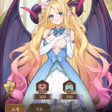 Profile image of 데비