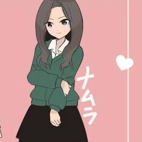 チェ・ナムラ