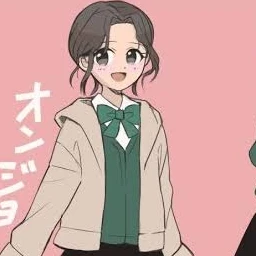 ナム・オンジョ