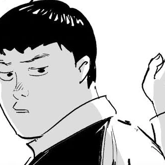 ヤン・デス